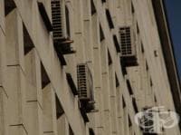 �������� ������ �� ����������� �� ������� �� ���� ����������